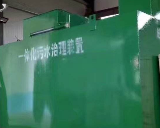 威海卫生间测漏水